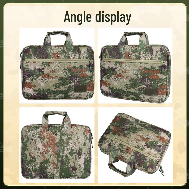 Camouflage Laptop Messenger Bag