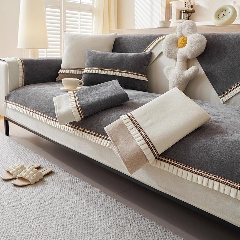 Cream Wind Sofa Cushion, Universal Non-Slip Seat Cushion For All Seasons,  New Sofa Cover, Washable Sofa Cover Towel