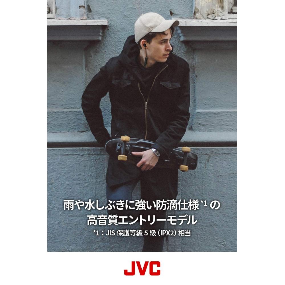 JVC Kenwood JVC HA-FX28W-P Bluetooth Compatible Wireless Earphones Splash-proof Pink