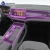 Для Volkswagen Atlas -2025 Защитная наклейка на центральную консоль салона автомобиля Декоративная полоса салона Защитная наклейка из ТПУ
