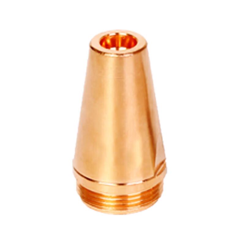 Shida P80 Plasma Cutting Electrodes