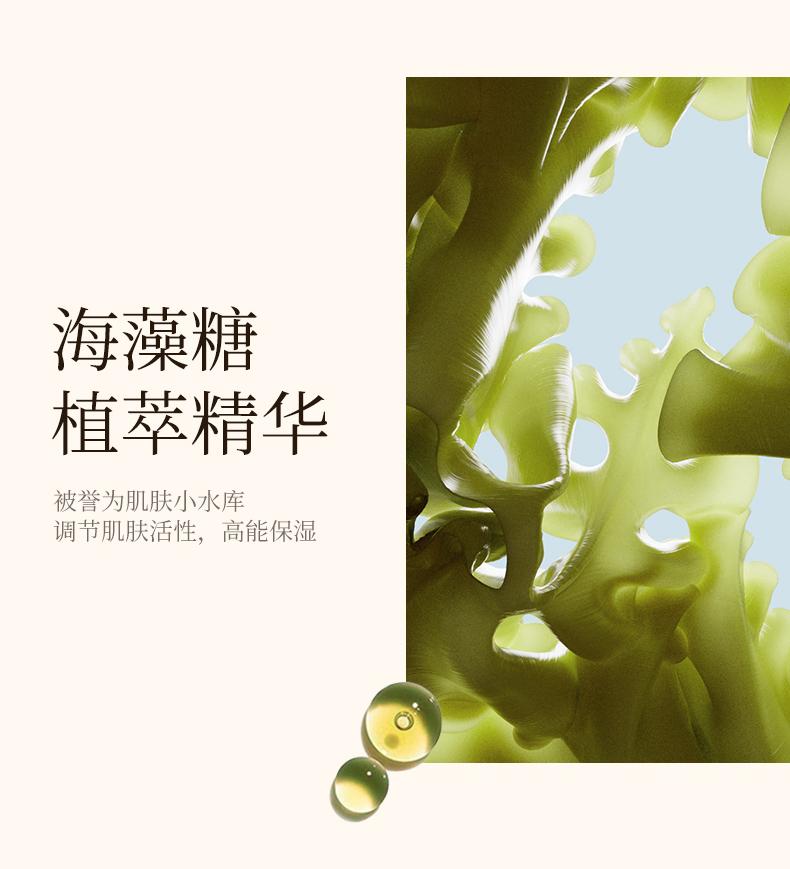 [With sunscreen foundation make-up] Light sensitive moisturizing sunscreen liquid foundation SPF49PA+++