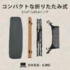 Timber Ridge Outdoor Высота Грузоподъемность Алюминиевый Рулон Сумка для хранения Для Вес Цвет дерева Стол, Складной, Регулируемый, 30 кг, Стол, В комплекте, Компактный,
