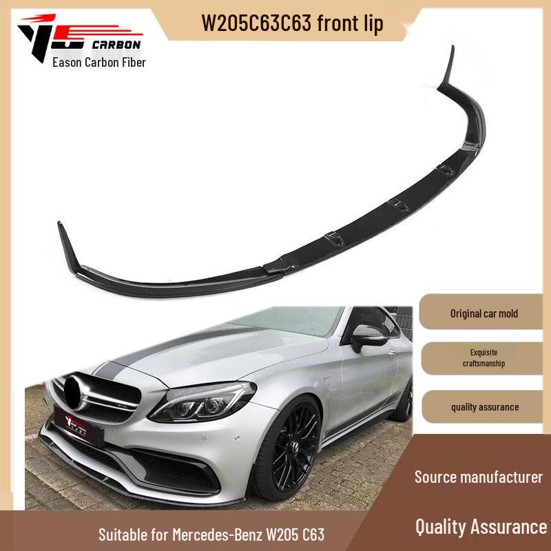 Сплиттер переднего бампера из углеродного волокна для Mercedes-Benz W205 2015-2021 в стиле C63