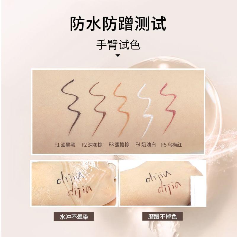 DIJIA - Liquid Eyeliner Pen - 5 Colors