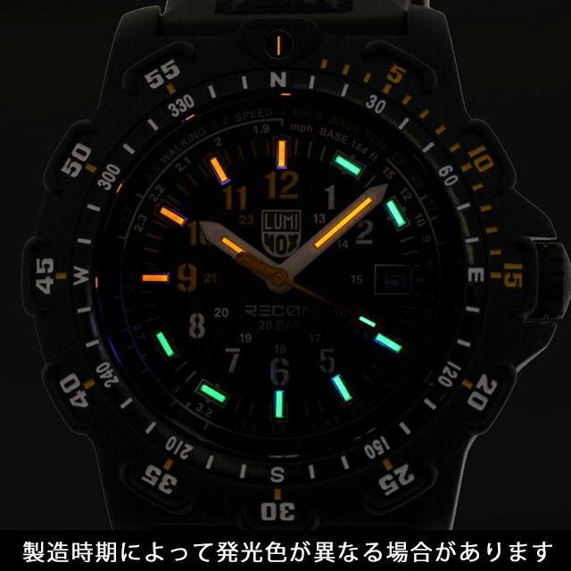 Used [New] Luminox Men's Watch XL.8825.H.SET Recon Point Man 8820 Series