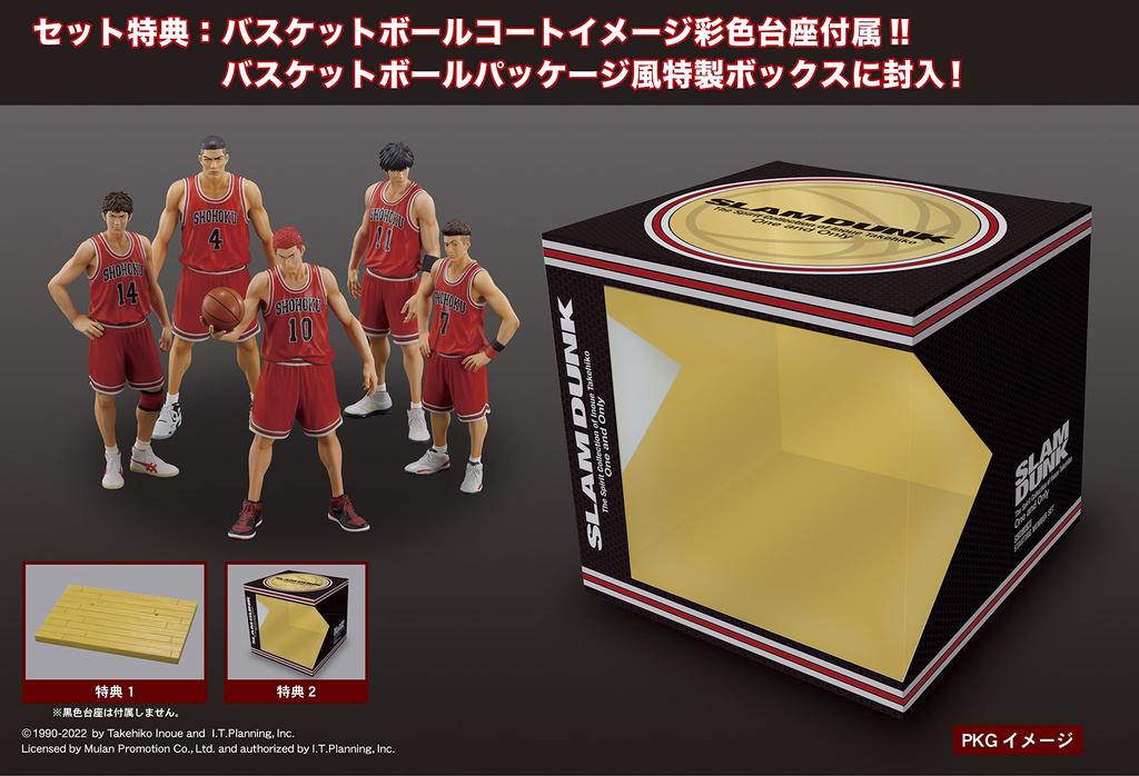 DiGiSM One and Only SHOHOKU STARTING MEMBER SET окрашенный готовый набор из 5 фигурок для перепродажи "SLAM DUNK" немасштабируемый ПВХ+АБС