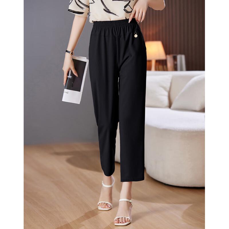 Pasite Women's Mid-Aged Elastic Slim-Fit Casual Pants