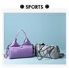 Women's Cross-border Yoga Sports Bag: Large Capacity, Wet/Dry Separation, Custom Logo, Ideal for Fitness and Travel