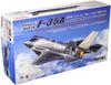 Meng Model 1/48 Масштаб Истребитель F-35A Lightning II Королевских ВВС Нидерландов Пластиковый Сборный Набор MLS011