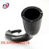 BMW F18/F07 Radiator, Coolant & Heater Hose - Part# 64509169918
