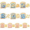 Roamtic Fashion Kitchen Toast Bread Star Sandwich Cutter Cake DIY Shape Dolphin Butterfly Maker Mold