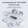 Ruijie RG-EG110G-P V2 8-Port Gigabit PoE Gateway (CN version)