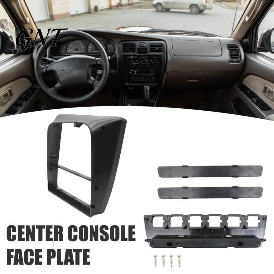 Non Destructive Interior Upgrade 9-Inch Navigation Fascia Frame Kit for LADA 2110/2111/2112, Dash Mounting Dashboard Button Surround Trim Android