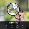 NEEWER 77mm Handheld Kaleidoscope Prism Lens Filter Glass Prism Camera Lens Effect Filter Multiple Refraction Variable Number of Subjects with Handle