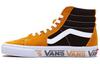 Sk8 hi Черный Желтый Сращивание Унисекс 'Подсолнух Черный' VN0A4BV6SXY