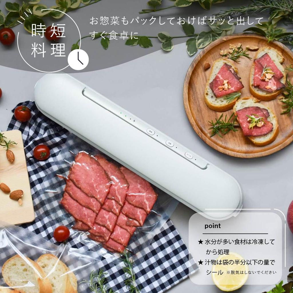 OHM Беспроводной вакуумный упаковщик Green COK-E-WSL03S – кухонная техника