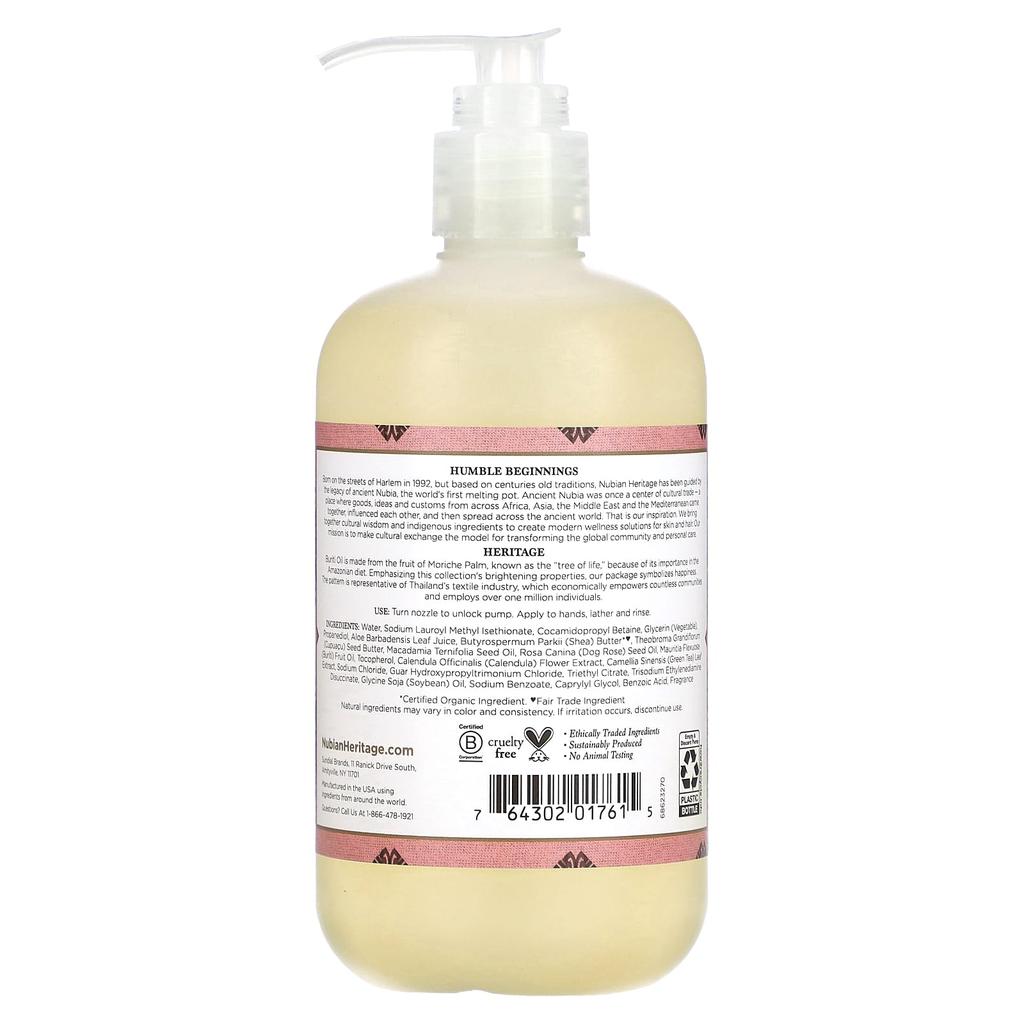Liquid Hand Soap, Patchouli & Buriti, 355Ml(12Fl Oz)