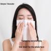 DeYou Pure Cotton Disposable Face Towel