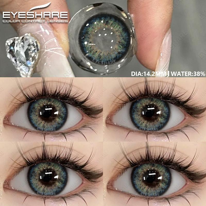 1 пара контактных линз натуральных цветов Синие Цветные Коричневые Контактные Глаза Шоколадные Линзы Зеленые Линзы Корейские Серые Зрачки
