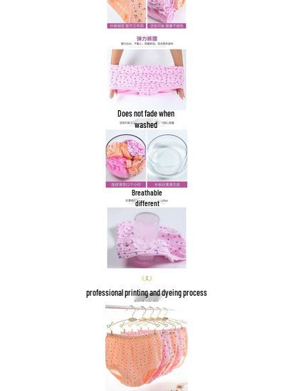 Женские хлопковые трусы большого размера с высокой талией для женщин среднего и пожилого возраста