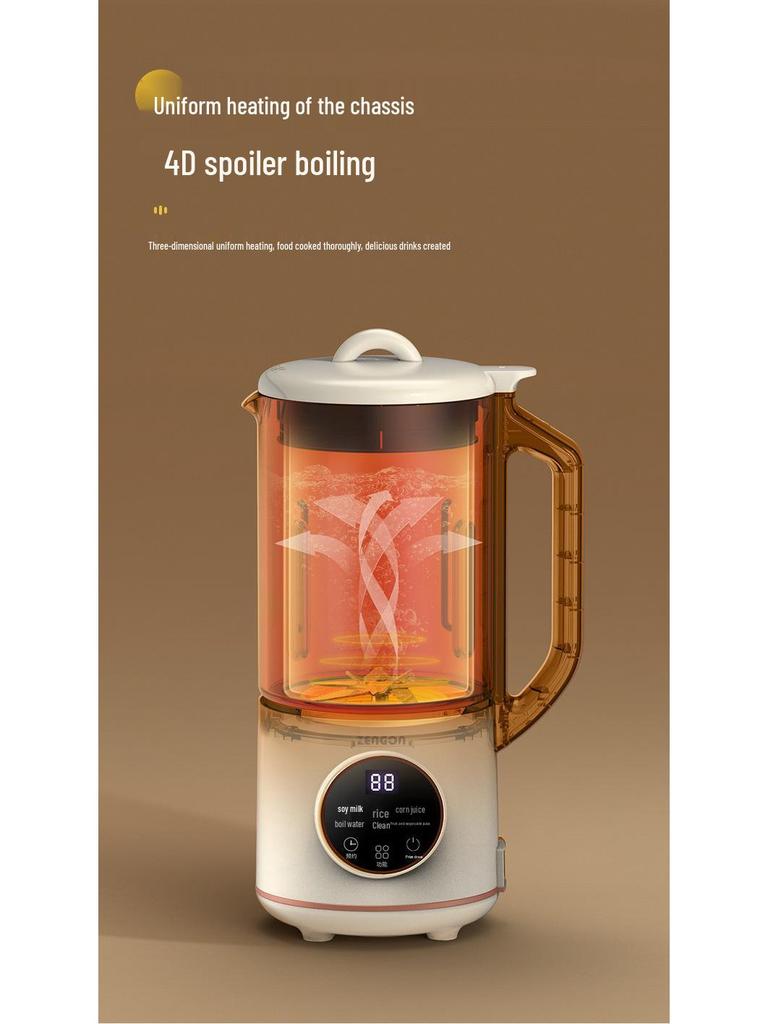 Компактная многофункциональная соевая машина и соковыжималка без варки для 1-2 человек