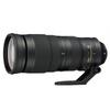 Nikon Telephoto Zoom Lens AF-S NIKKOR 200-500mm f5.6E ED VR
