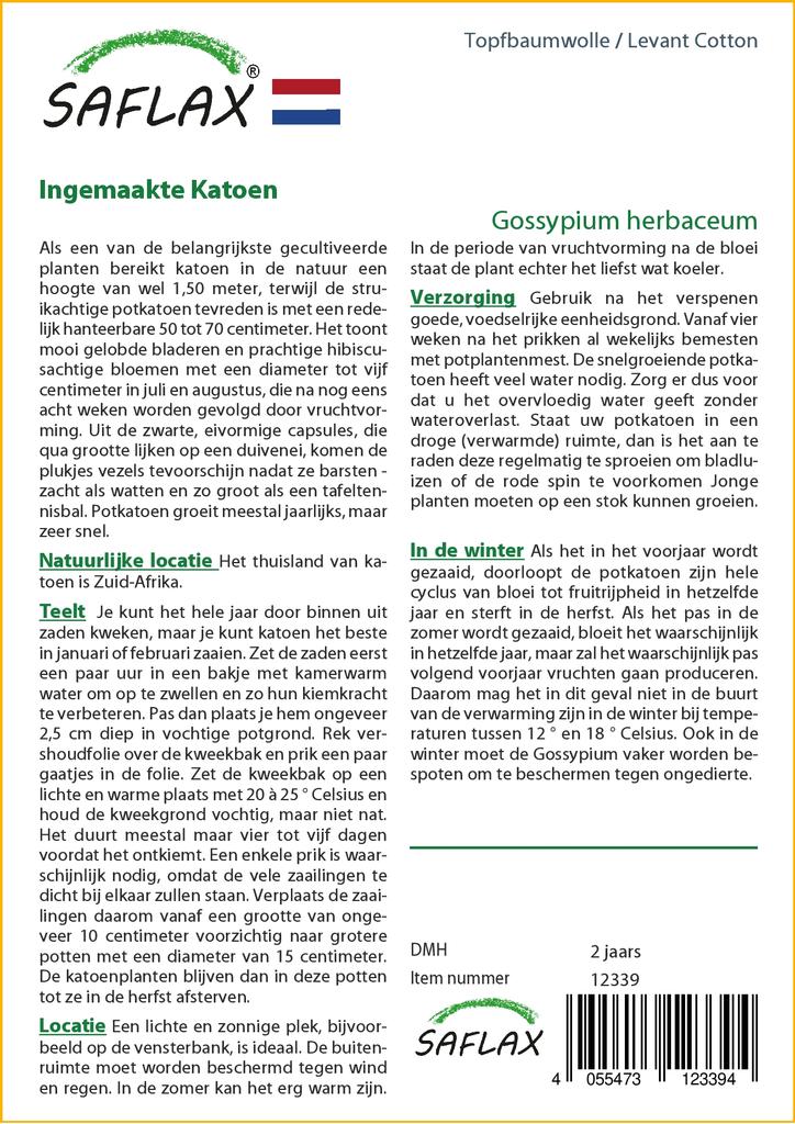 SAFLAX Хлопок Левантийский - 12 семян - Gossypium herbaceum