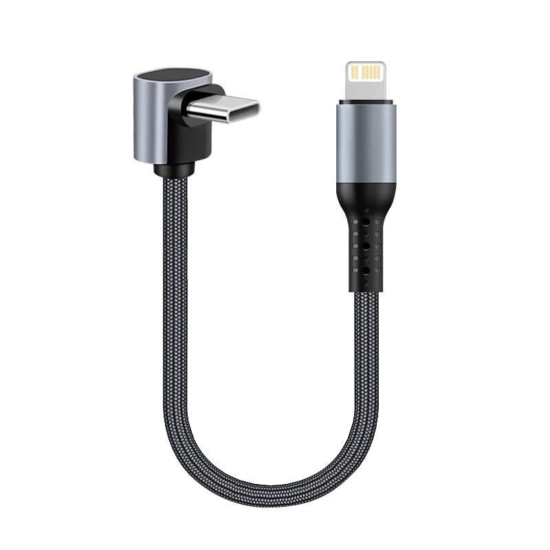 Короткий 90-градусный USB Type-C на кабель, нейлоновый материал, шнур для передачи данных от Power Bank для iPhone 17 для для S25