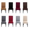 Solid Color Dinner Chair Cover Removable Anti-dirty Slipcover Kitchen Cover for Banquet Wedding Restaurant Housse De Chaise 1PC