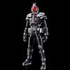 Figure Rise Standard Kamen Rider Faiz Axel Form, Korean Popular Bandai