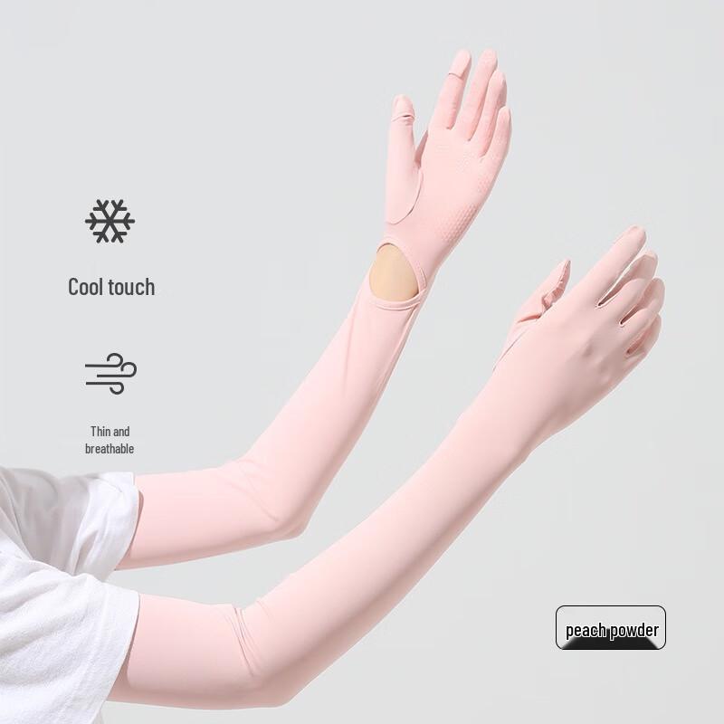 MEET SUNNY Women's Sun Protection Cooling Sleeves