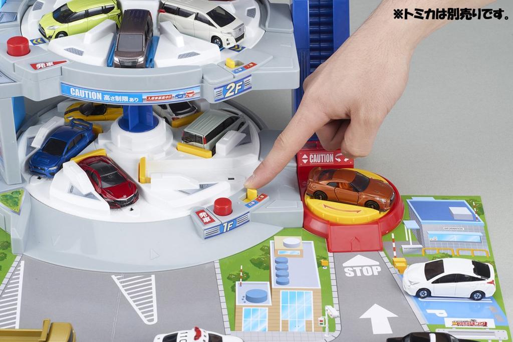 Tomica Guru Guru DX Tomica Parking Unisex Shoot!!