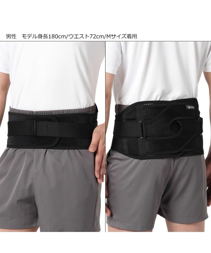 Colantotte MAG Поддерживающий пояс черный M X-Belt