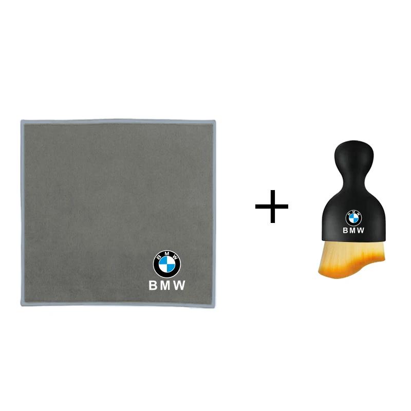 BBYX8 New 2025 Car Wash Towels Microfiber Rag Cleaning Brush For BMW F25 F26 F15 F16 E90 E91 E92 E60 E84 G32 G30 G20 G05 G07 G02 G01 G