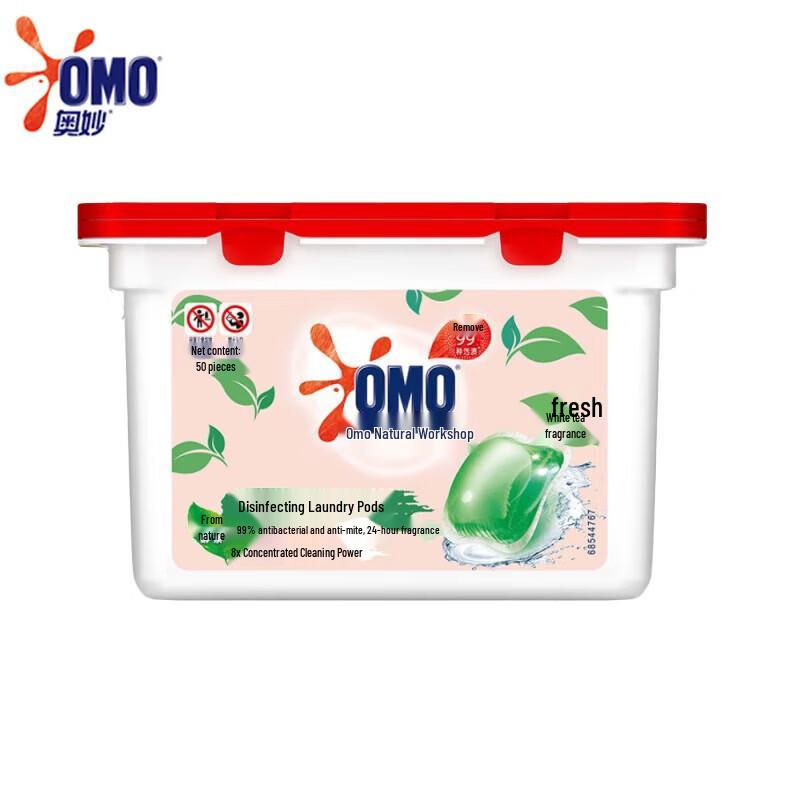 Dettol Набор: Влажные салфетки и капсулы для стирки Omo
