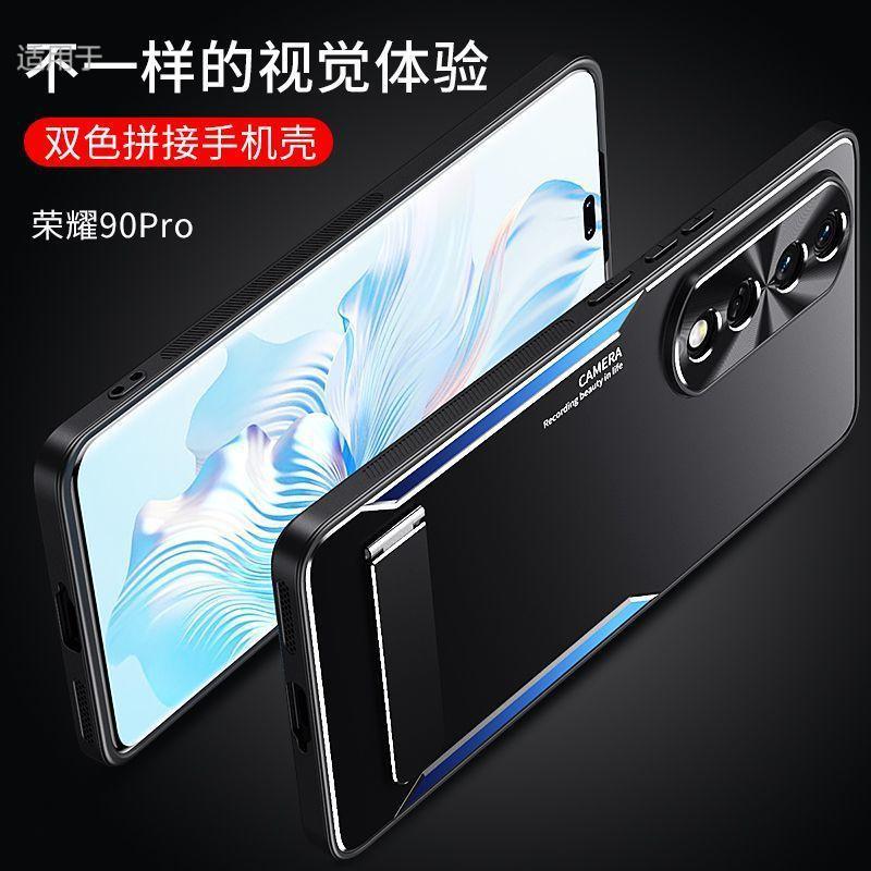 Применимо к чехлу для мобильного телефона Honor 11, новый матовый противоотпечатковый чехол Pro из алюминиевого сплава, полноразмерный, противоударный, с подставкой