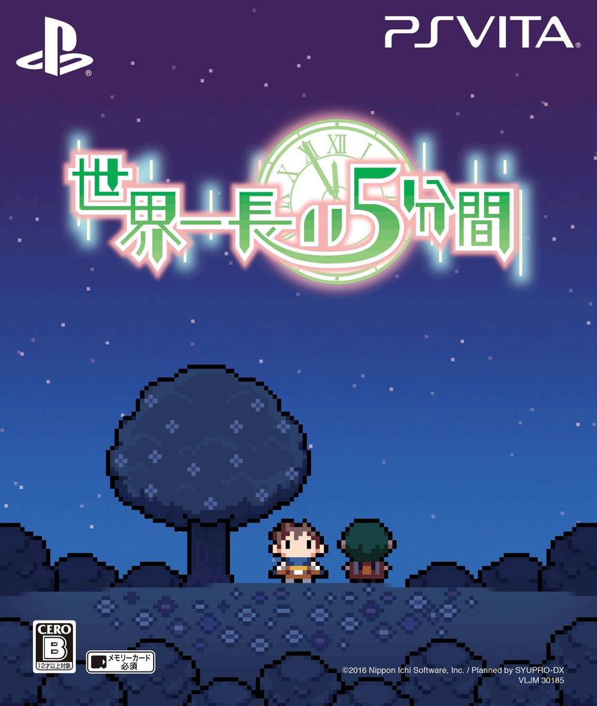 The Longest Five Minutes First Limited Edition Edition Daily Desk Calendar Longest Five Past Title Soundtrack Longest Five Booklet PSVita World's