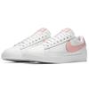 Nike Женские кроссовки Blazer Low Leather 'Storm Pink' Обувь для скейтборда AV9370-114