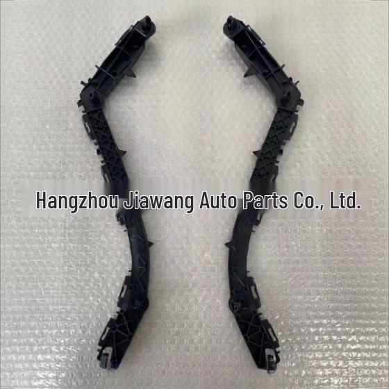 Rear Bumper Side Bracket for 2009 Toyota Prado 52155-60080 (R) 52156 (L)