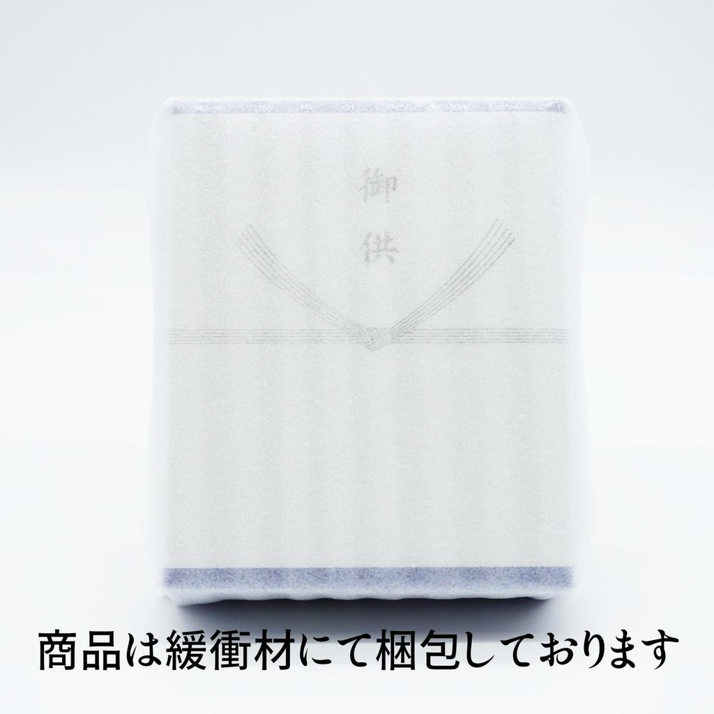 [Includes a paper bag for carrying, perfect for condolence gifts] Hanakurabe Two-Flavor Incense Set (Osmanthus and Camellia Scents) in a Premium