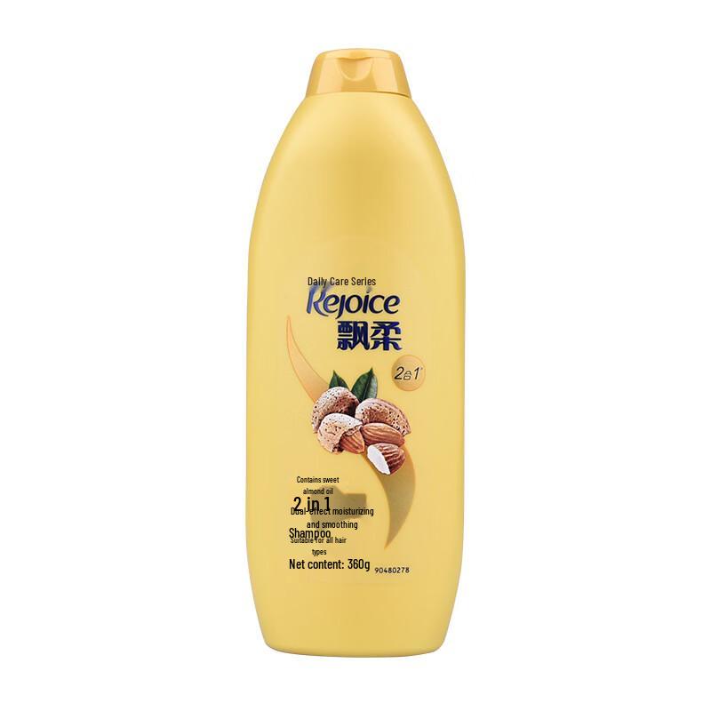 Rejoice Oil Control & Anti-Itch Shampoo with Almond Oil