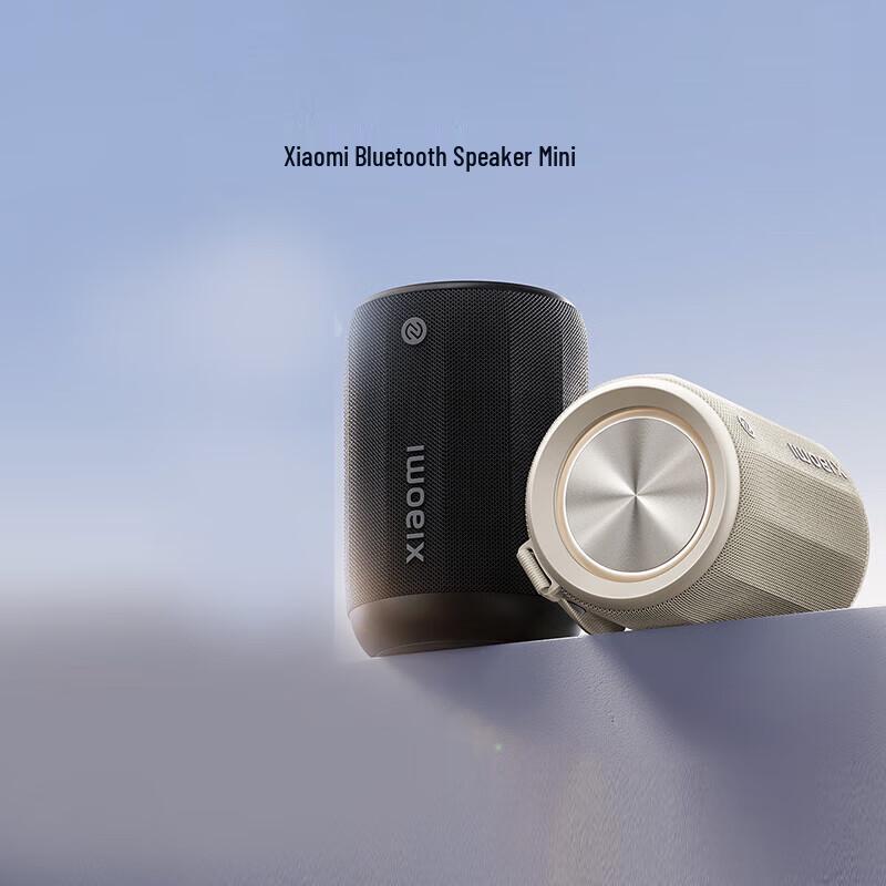 Мини Bluetooth-динамик Xiaomi, китайская вилка (адаптер в комплекте) (Китайская версия)
