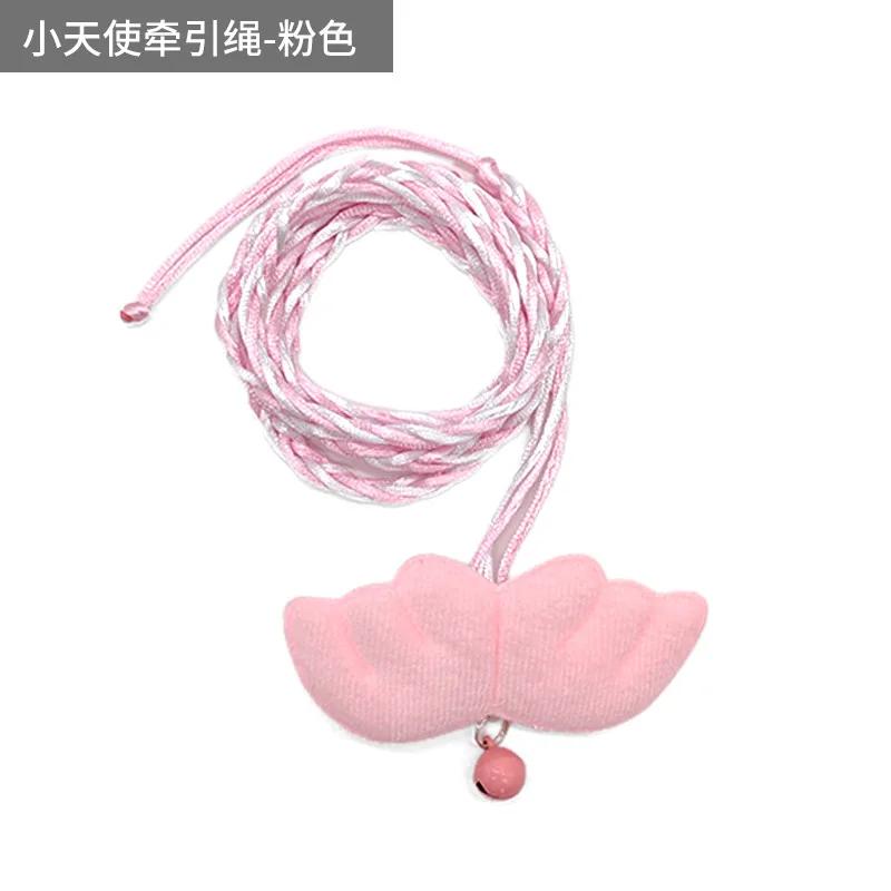 Тяговый трос для домашних животных, регулируемый, мягкий, против укусов, тренировочный поводок для полетов на открытом воздухе с колокольчиком для попугая, мыши, хомяка