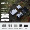 DJI Мини-дрон 5 Pro (Китайская версия)
