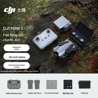 DJI Мини-дрон 5 Pro (Китайская версия)
