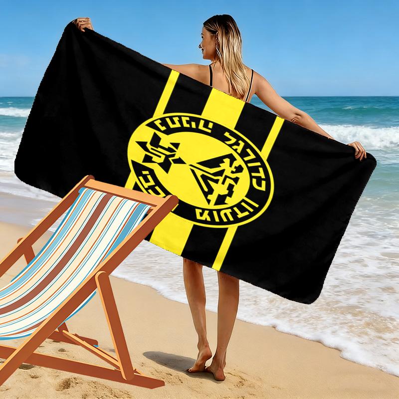Maccabi Netanya FC Print Beach Towel, Large Soft Quick Dry Towel for Beach Camping Swimming