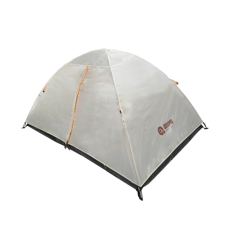 Versatile Double-Layer Camping Tent