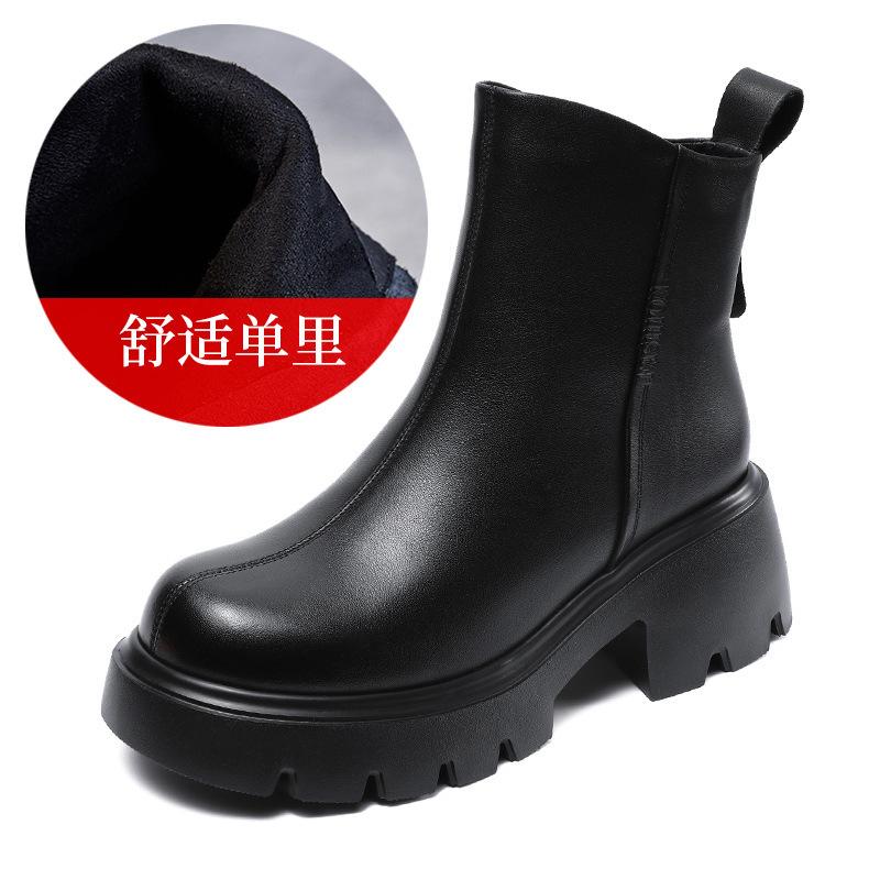 Leather Coarse Heel Platform British Martin Boots Women's 2026 Autumn and Winter New Brown Versatile Fashion Casual Fleece Boots