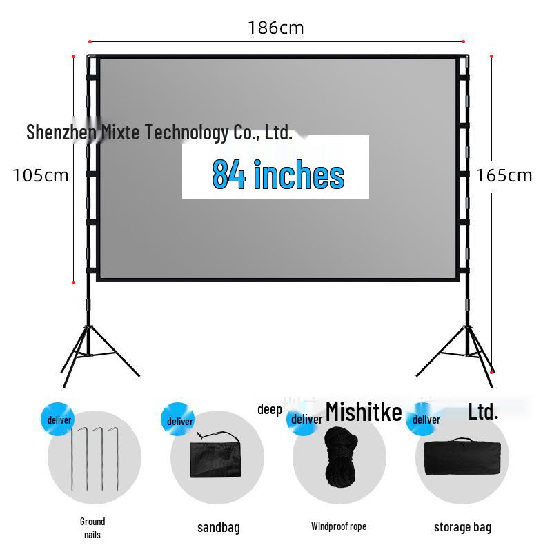 Переносной наружный кинопроекторный экран Mixite HD 100-120 дюймов с подставкой